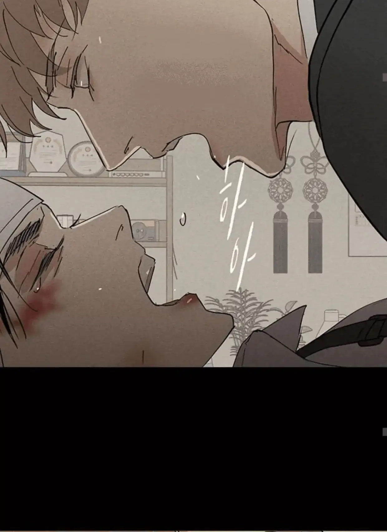 Missing Love: The Marrying Man Chapter 64 page 44 - 
