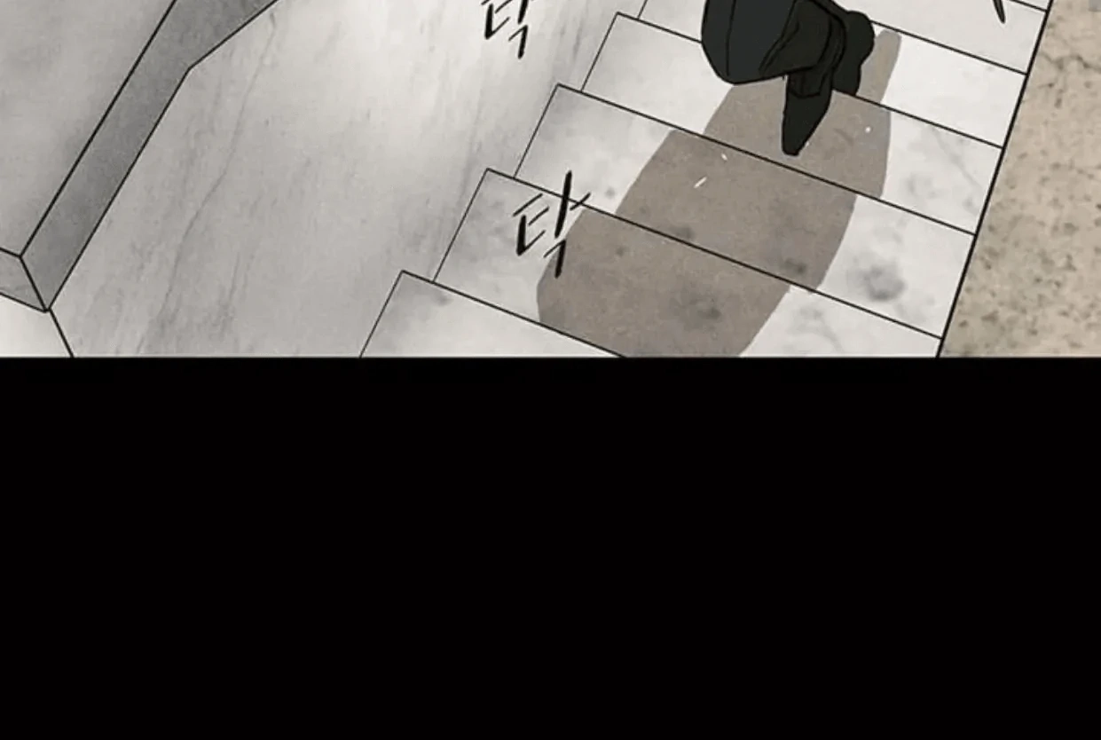 Missing Love: The Marrying Man Chapter 64 page 72 - 