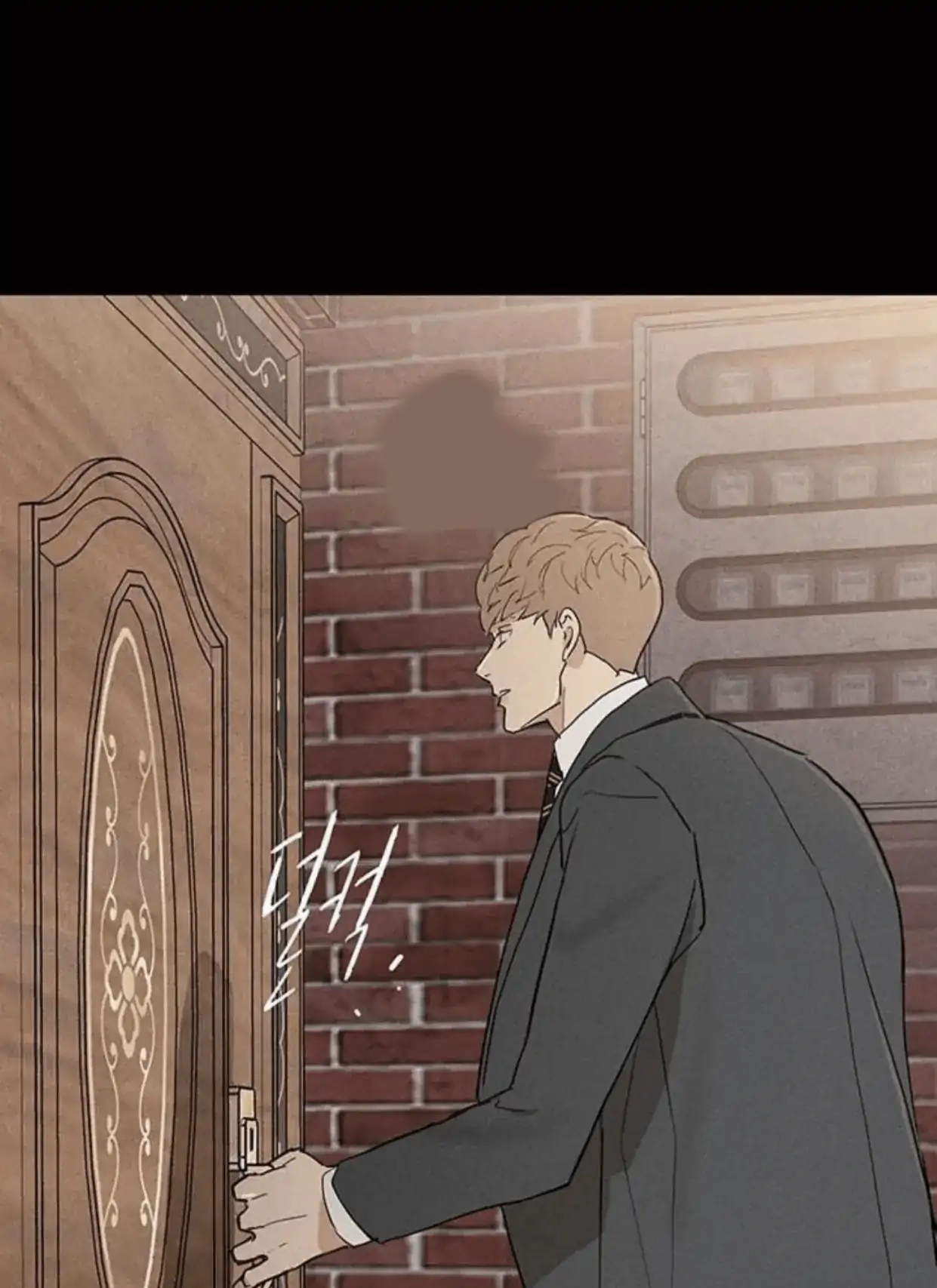 Missing Love: The Marrying Man Chapter 64 page 73 - 