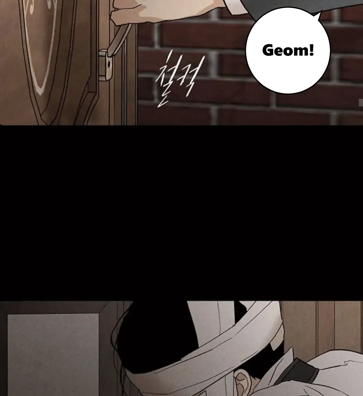 Missing Love: The Marrying Man Chapter 64 page 77 - 