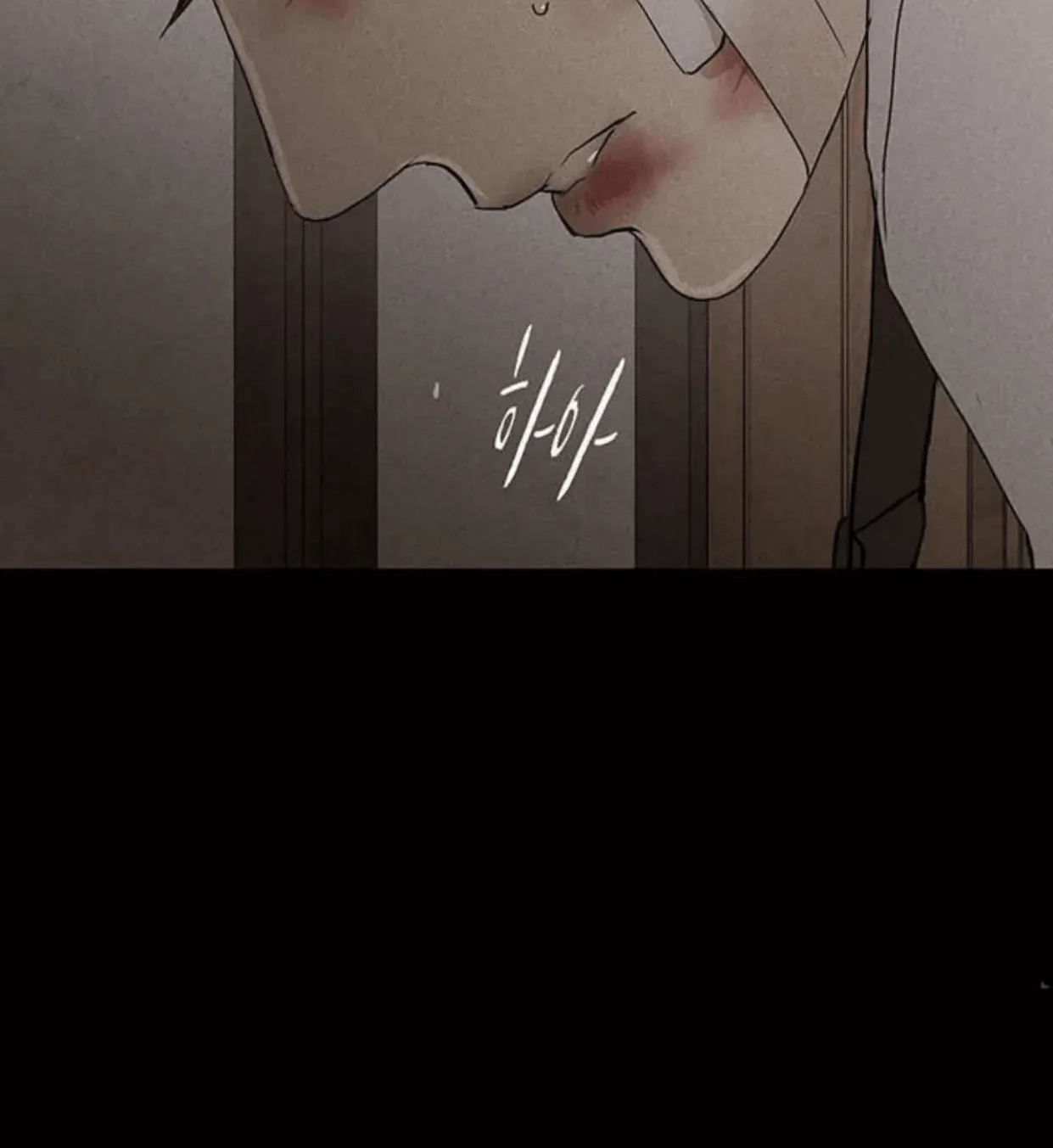 Missing Love: The Marrying Man Chapter 64 page 79 - 