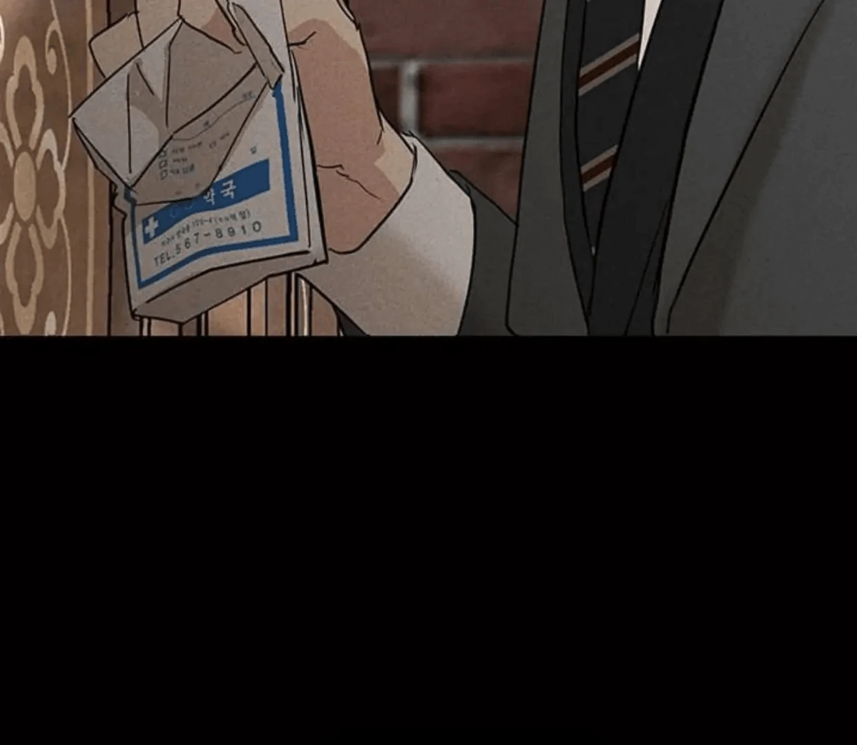 Missing Love: The Marrying Man Chapter 64 page 82 - 