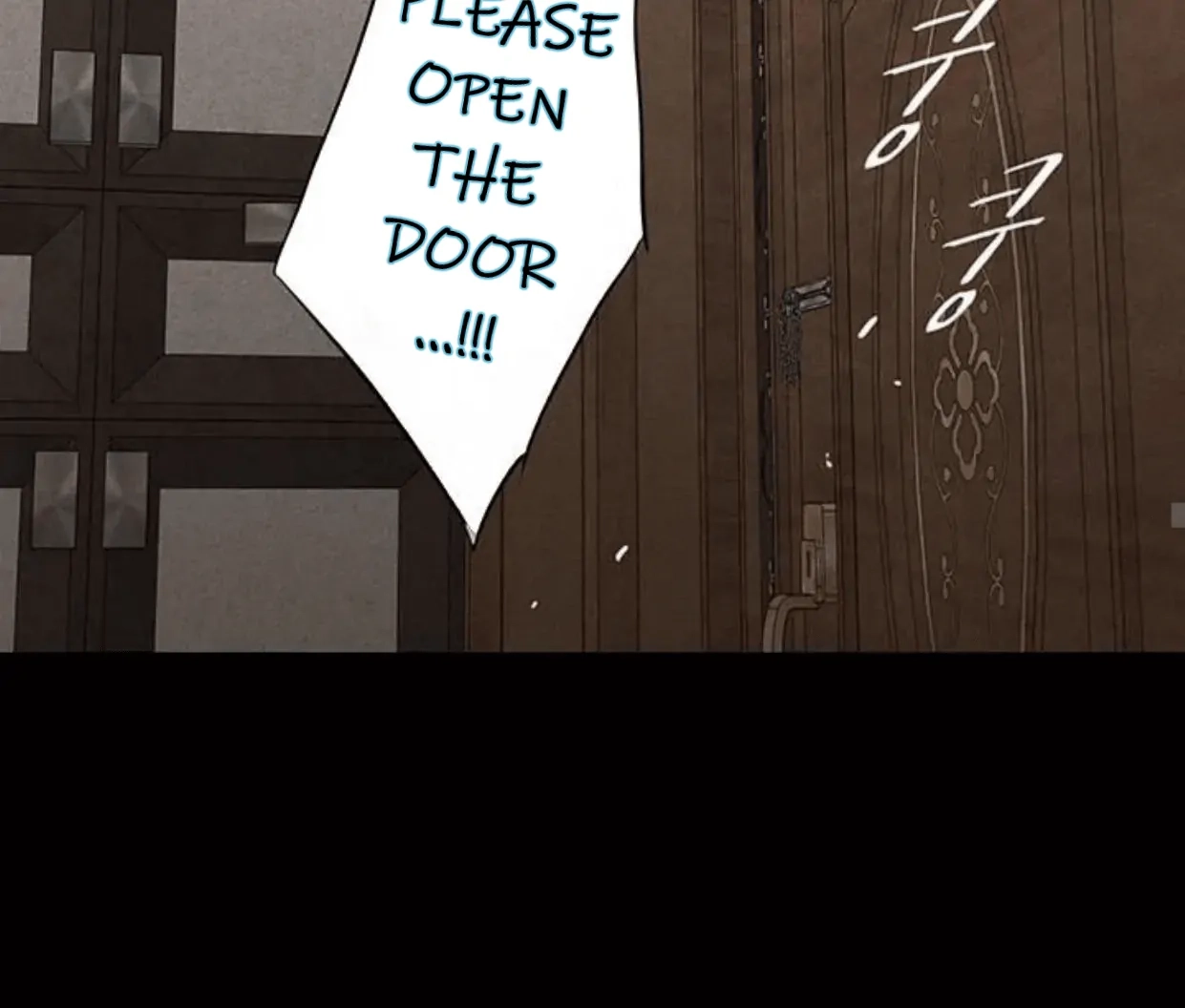 Missing Love: The Marrying Man Chapter 64 page 92 - 
