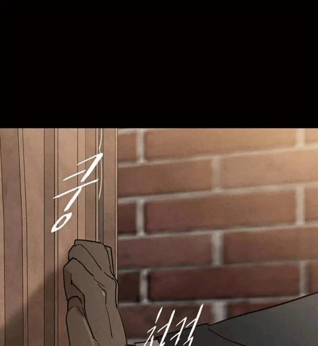 Missing Love: The Marrying Man Chapter 64 page 98 - 