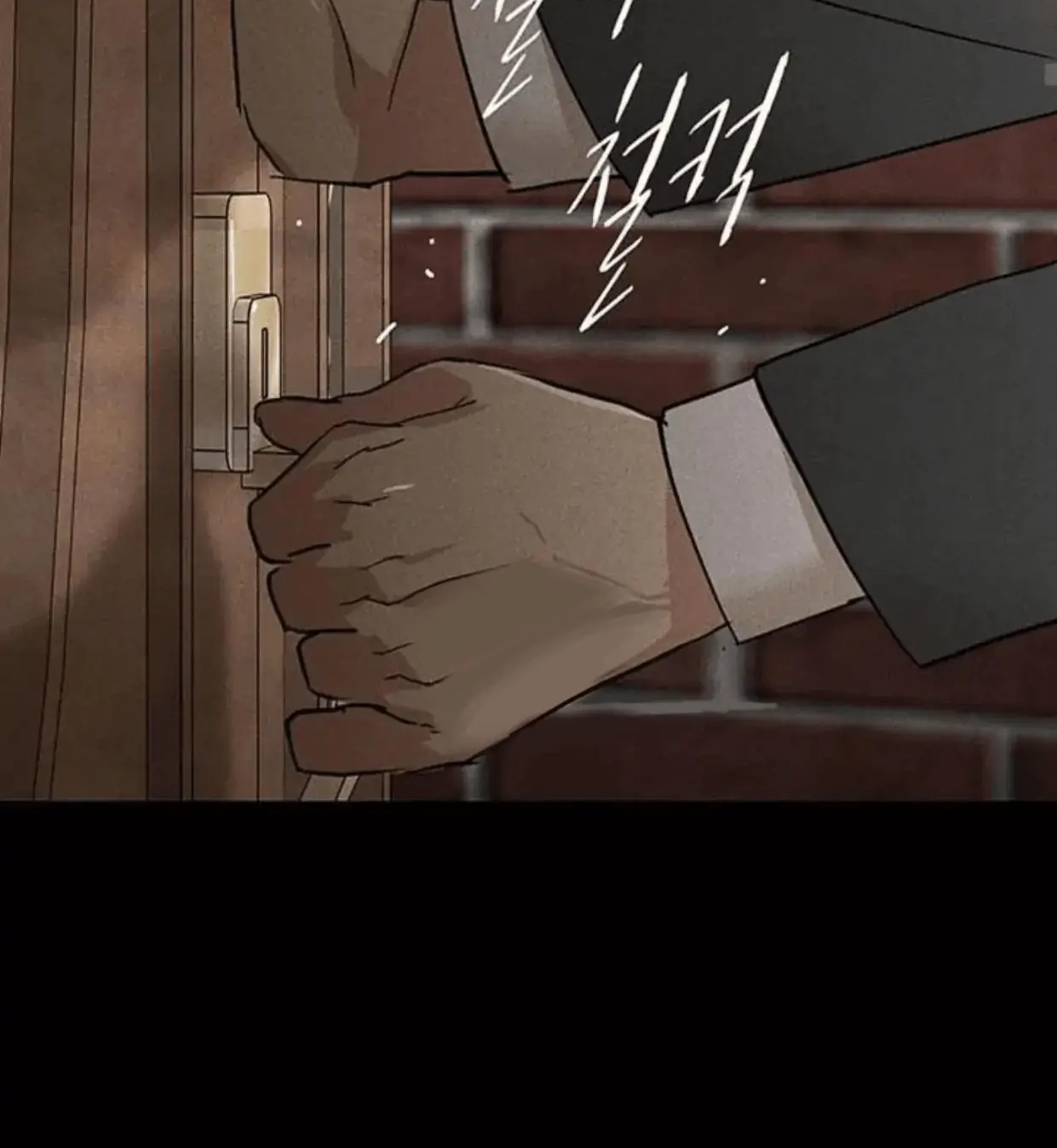 Missing Love: The Marrying Man Chapter 64 page 99 - 