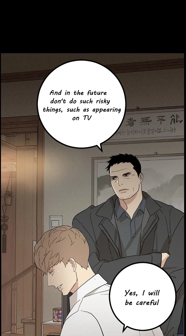 Missing Love: The Marrying Man Chapter 65 page 18 - 