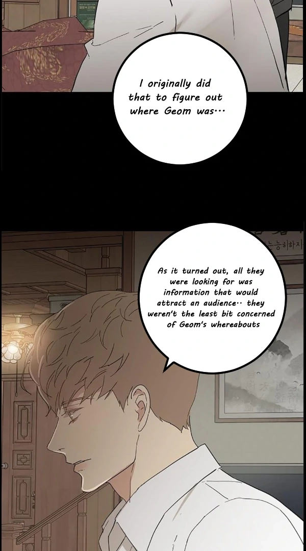 Missing Love: The Marrying Man Chapter 65 page 19 - 