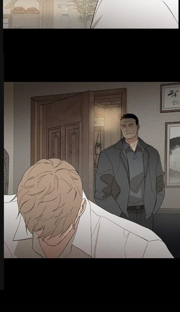 Missing Love: The Marrying Man Chapter 65 page 4 - 
