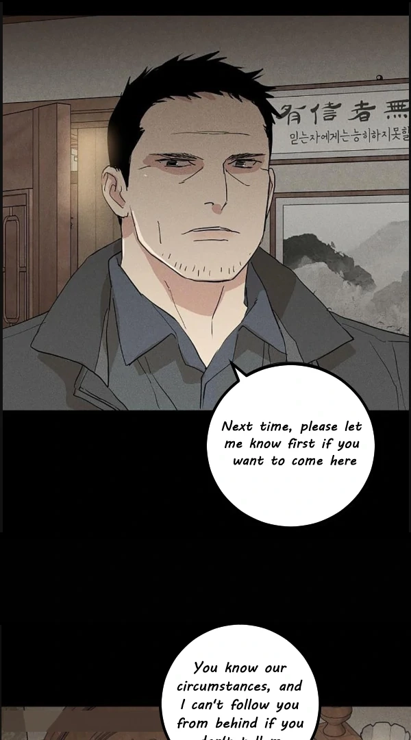 Missing Love: The Marrying Man Chapter 65 page 5 - 