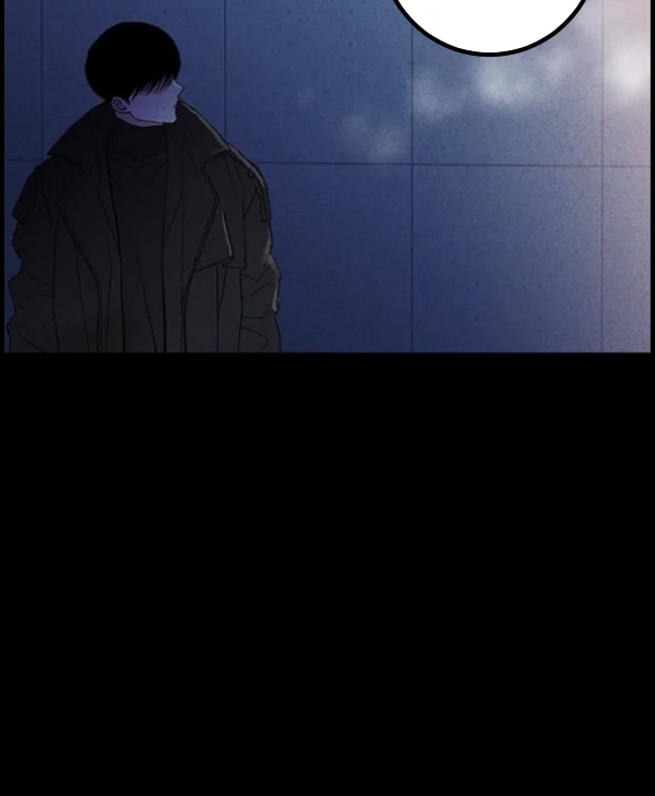 Missing Love: The Marrying Man Chapter 65 page 98 - 