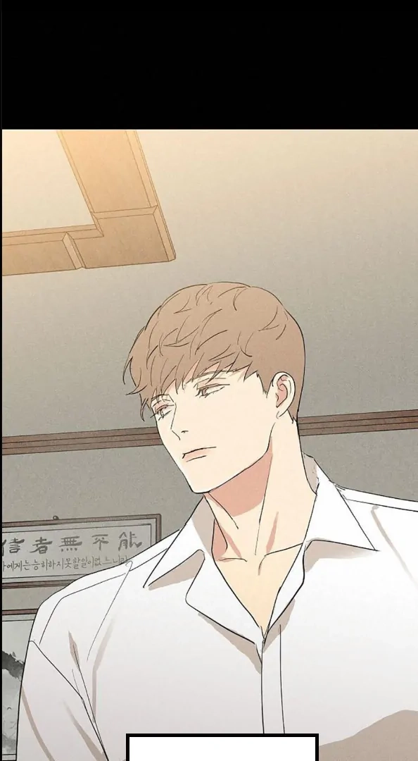 Missing Love: The Marrying Man Chapter 66 page 19 - 