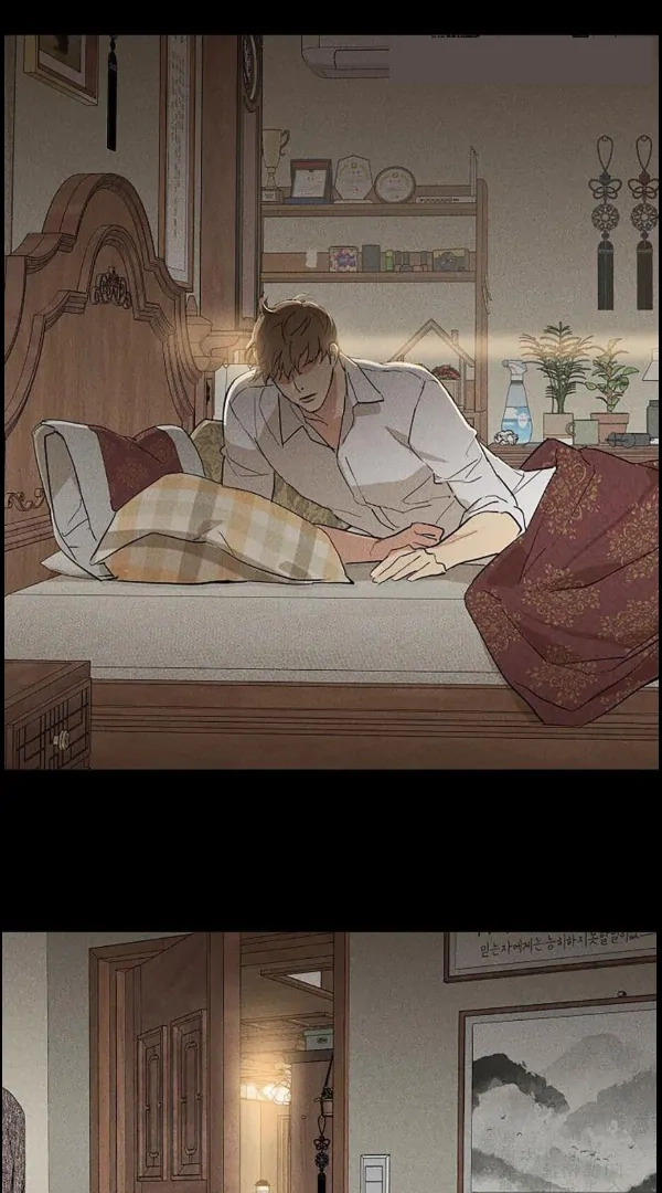 Missing Love: The Marrying Man Chapter 66 page 24 - 
