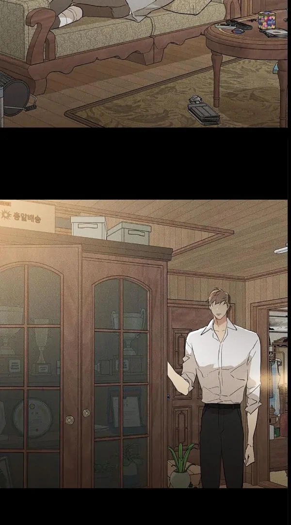 Missing Love: The Marrying Man Chapter 66 page 26 - 