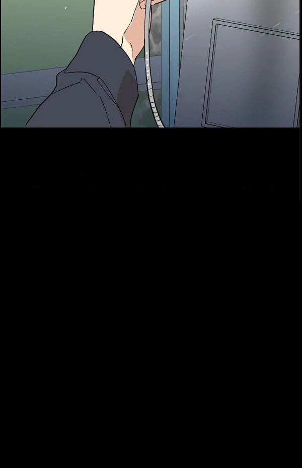 Missing Love: The Marrying Man Chapter 66 page 34 - 