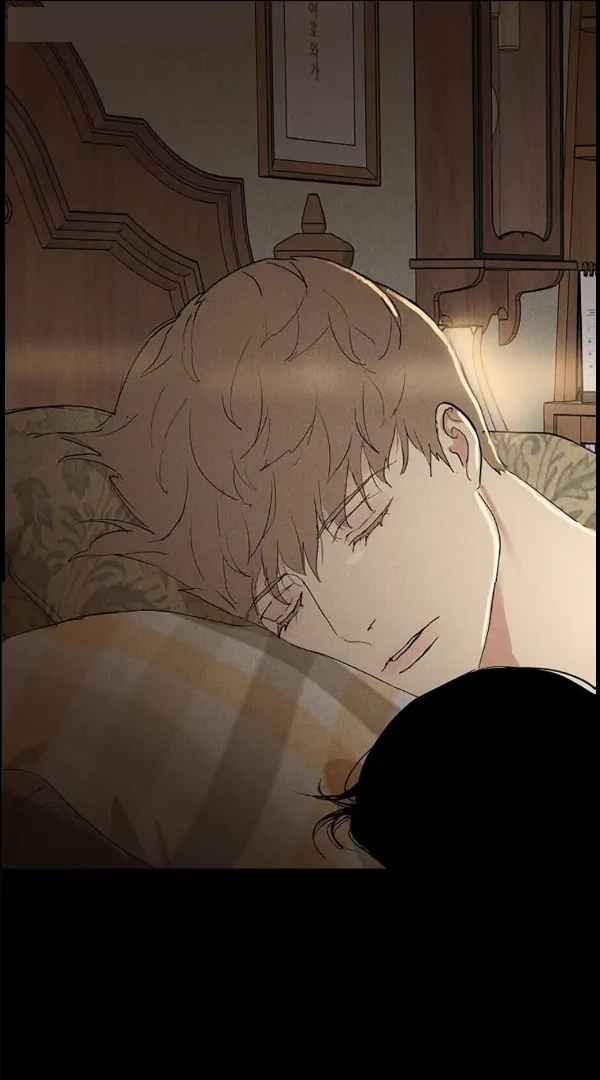 Missing Love: The Marrying Man Chapter 66 page 5 - 