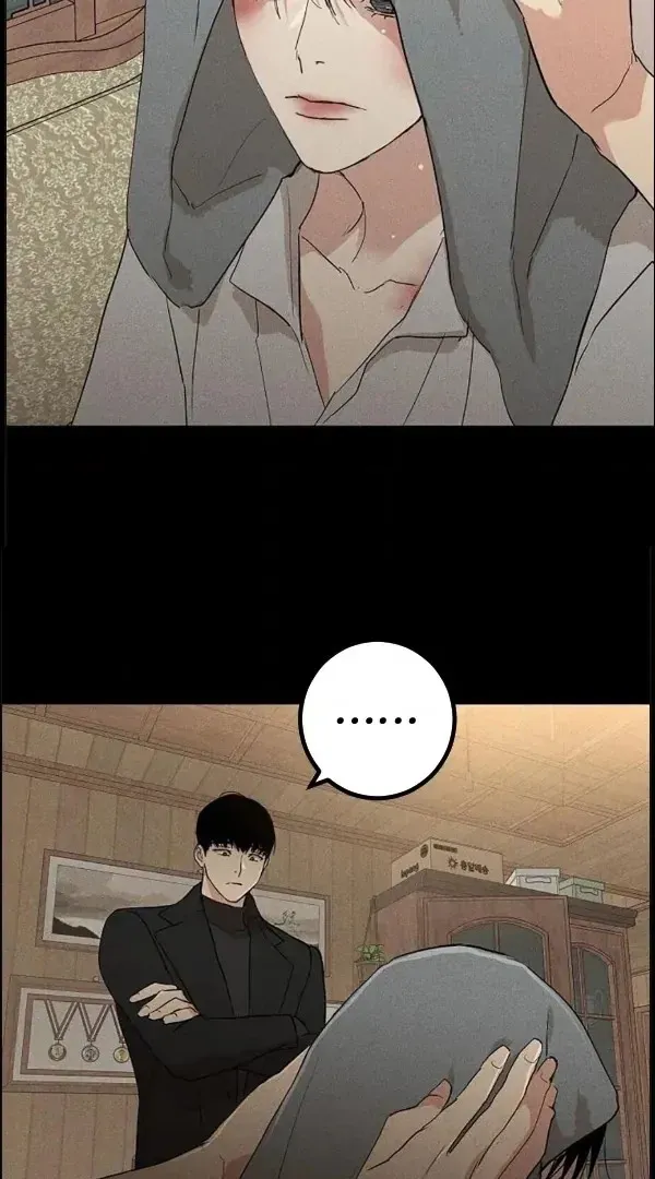 Missing Love: The Marrying Man Chapter 66 page 50 - 