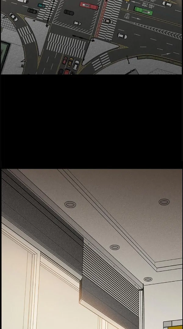 Missing Love: The Marrying Man Chapter 66 page 54 - 