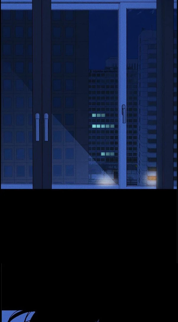 Missing Love: The Marrying Man Chapter 66 page 71 - 