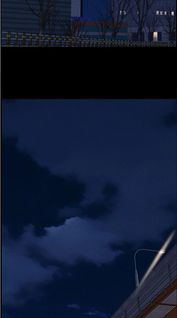 Missing Love: The Marrying Man Chapter 66 page 88 - 