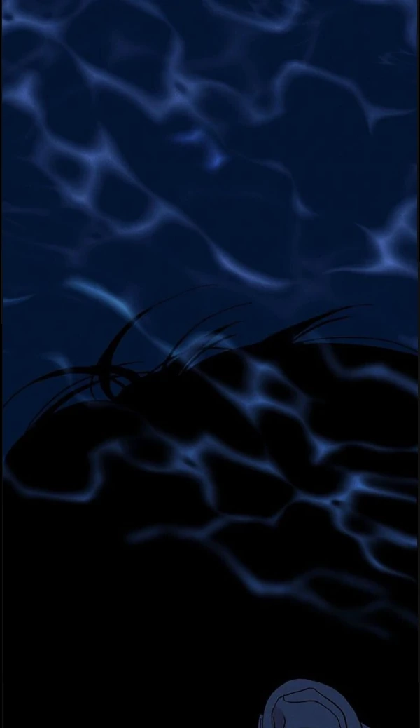 Missing Love: The Marrying Man Chapter 66 page 97 - 