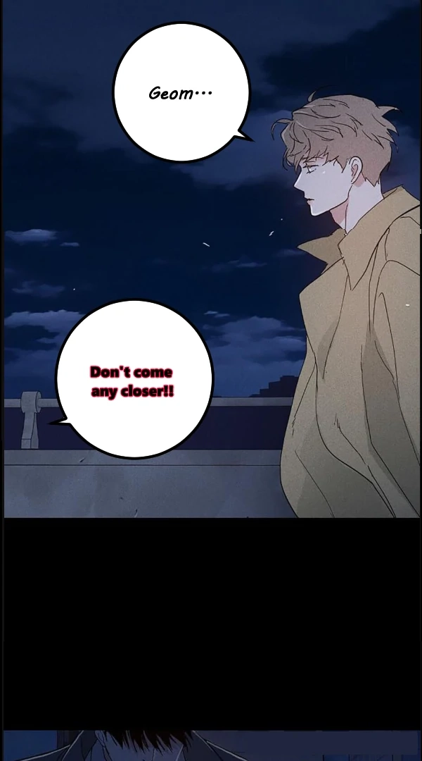 Missing Love: The Marrying Man Chapter 67 page 12 - 