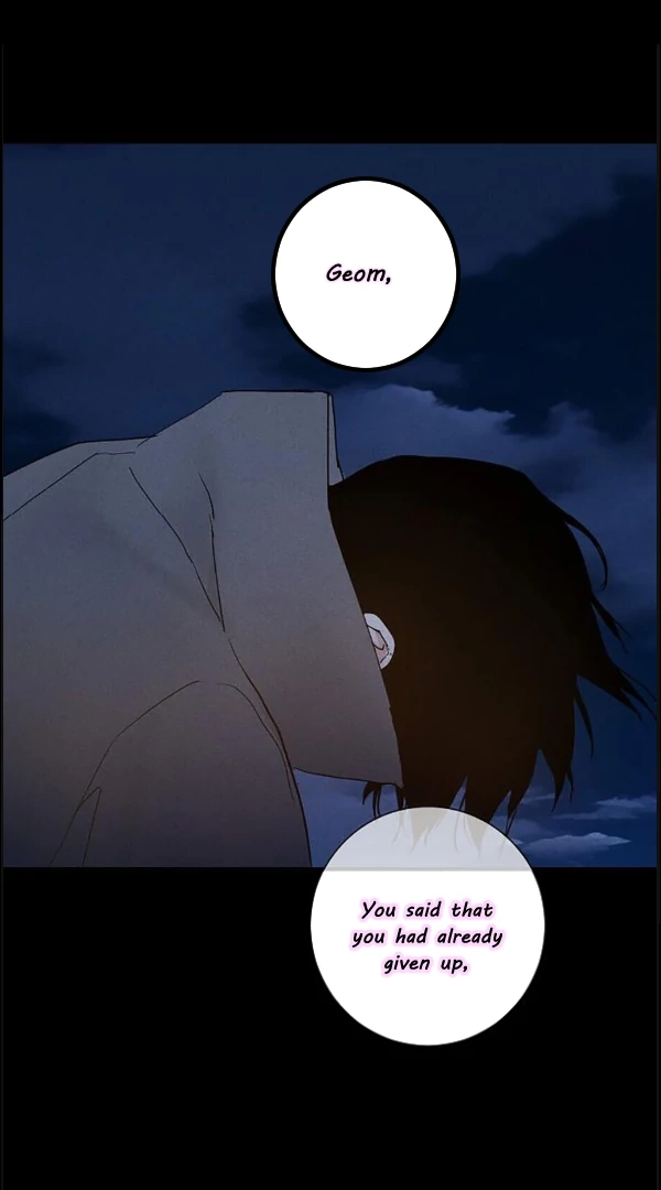 Missing Love: The Marrying Man Chapter 67 page 41 - 