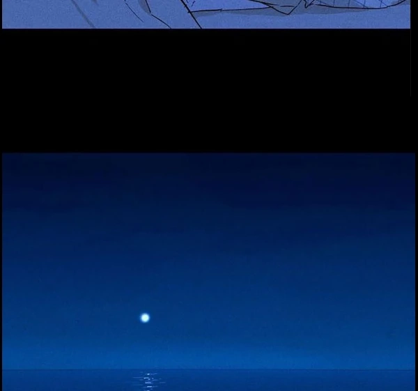 Missing Love: The Marrying Man Chapter 68 page 43 - 