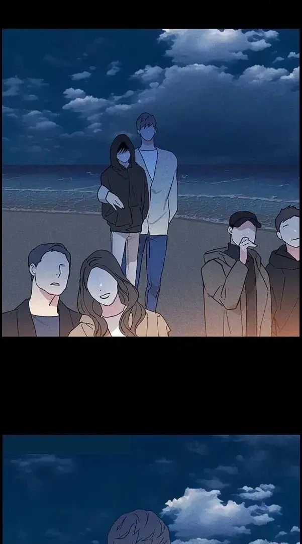 Missing Love: The Marrying Man Chapter 68 page 60 - 