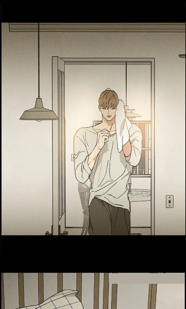 Missing Love: The Marrying Man Chapter 68 page 71 - 