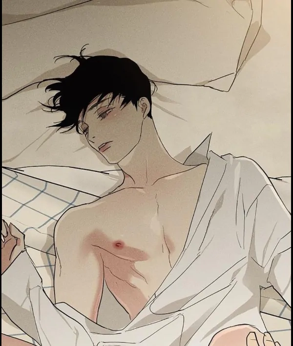 Missing Love: The Marrying Man Chapter 69 page 51 - 