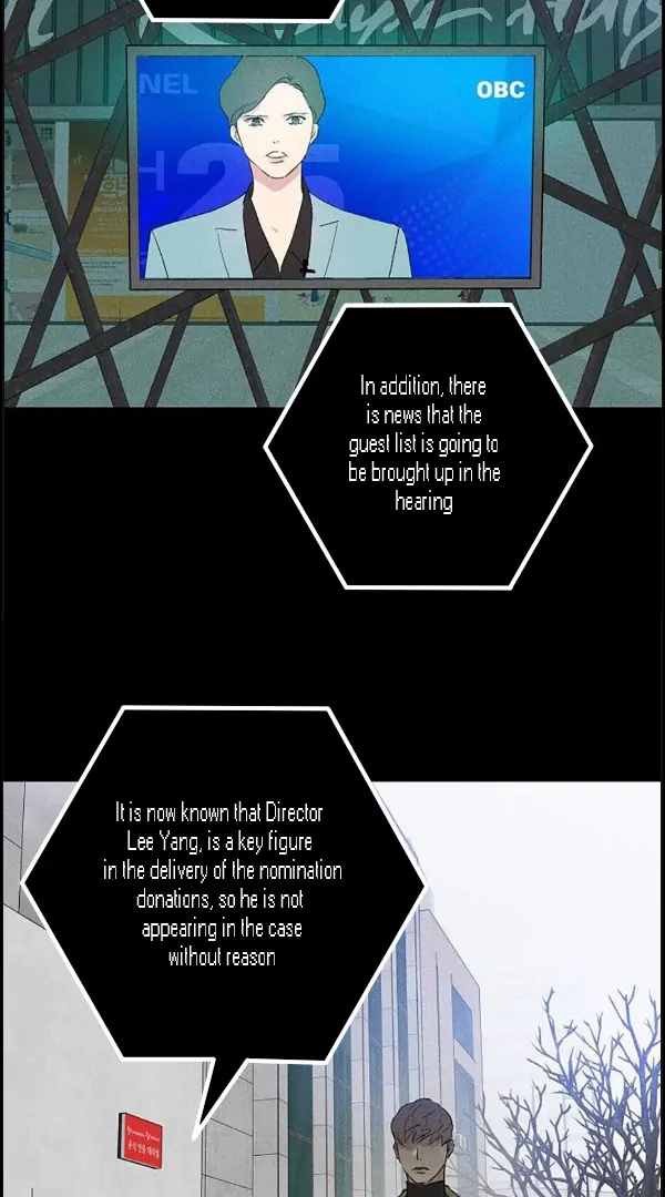 Missing Love: The Marrying Man Chapter 70 page 16 - 
