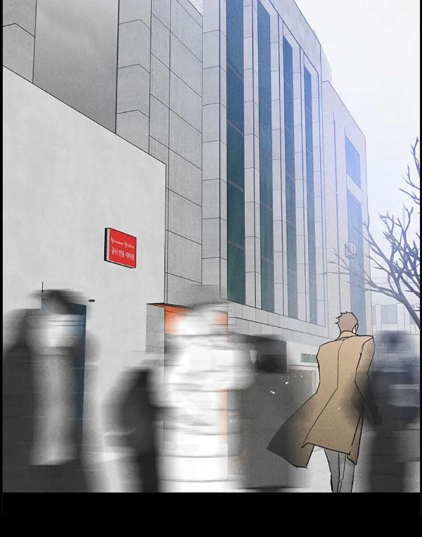 Missing Love: The Marrying Man Chapter 70 page 19 - 