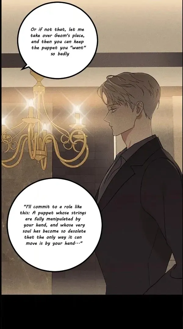 Missing Love: The Marrying Man Chapter 70 page 30 - 