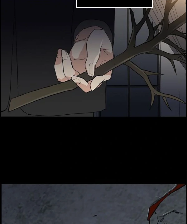 Missing Love: The Marrying Man Chapter 70 page 44 - 