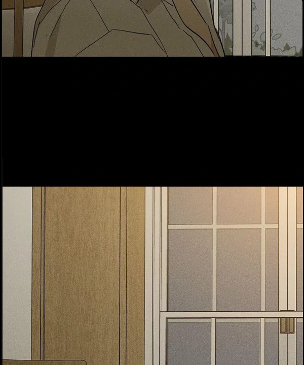 Missing Love: The Marrying Man Chapter 70 page 89 - 