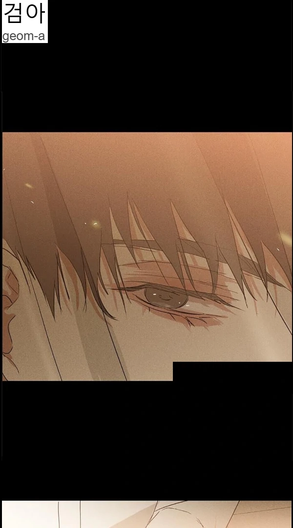 Missing Love: The Marrying Man Chapter 71 page 31 - 
