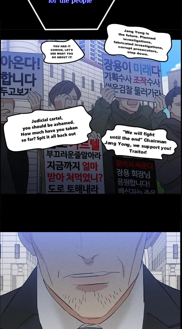 Missing Love: The Marrying Man Chapter 71 page 77 - 
