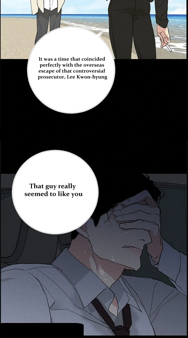 Missing Love: The Marrying Man Chapter 72 page 35 - 