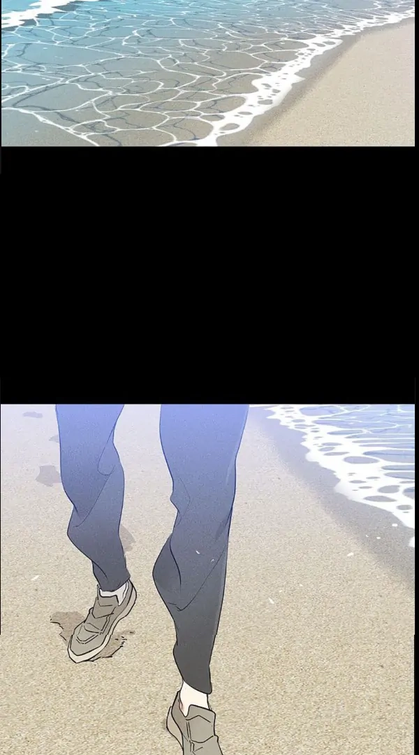 Missing Love: The Marrying Man Chapter 72 page 6 - 