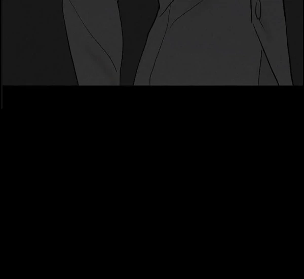 Missing Love: The Marrying Man Chapter 72 page 57 - 