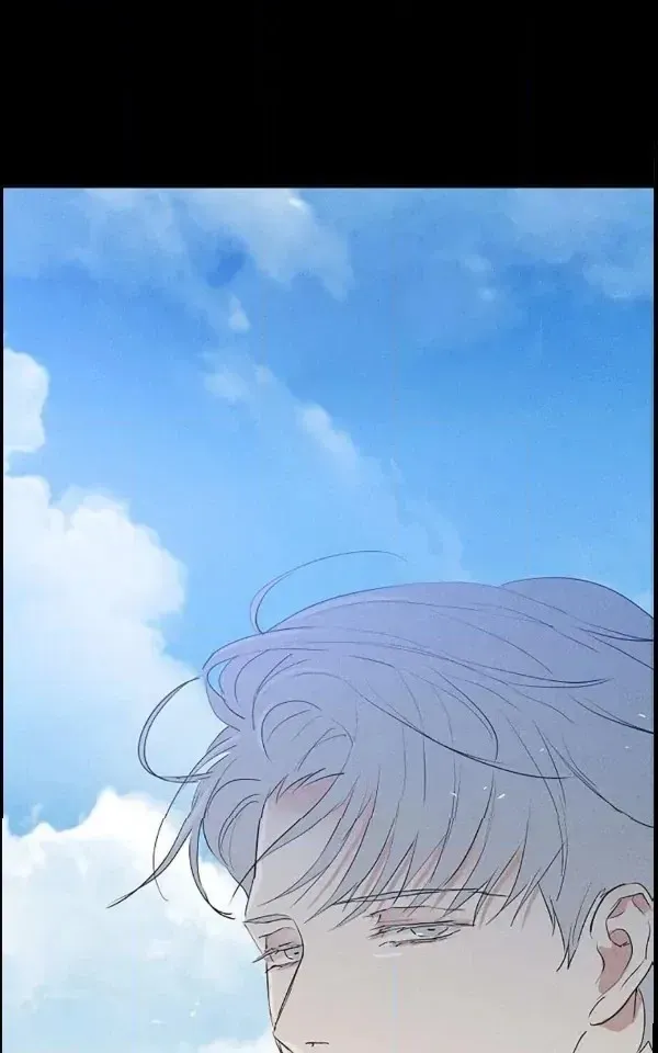 Missing Love: The Marrying Man Chapter 72 page 10 - 