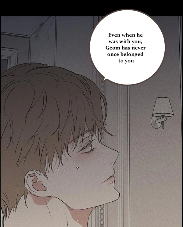 Missing Love: The Marrying Man Chapter 73 page 17 - 