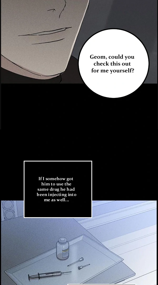 Missing Love: The Marrying Man Chapter 73 page 86 - 