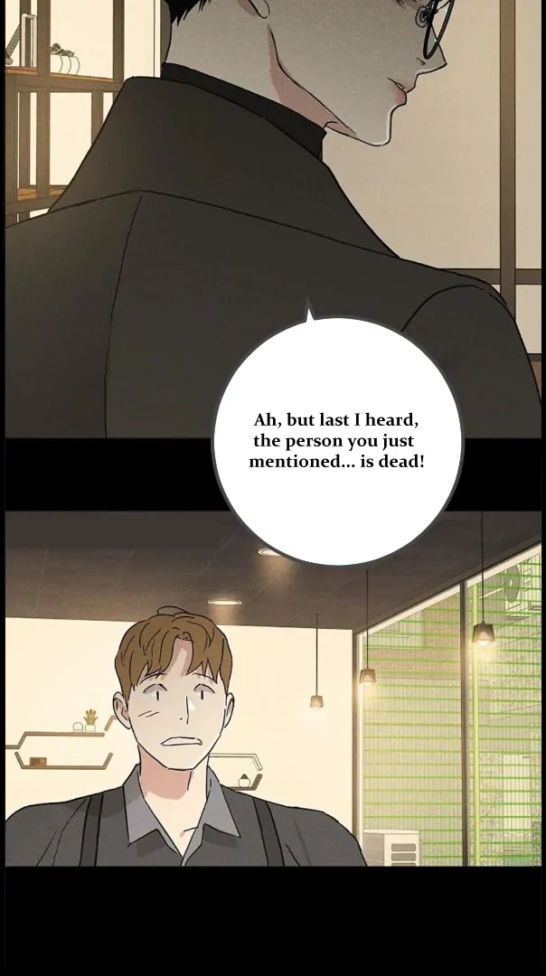 Missing Love: The Marrying Man Chapter 74 page 17 - 