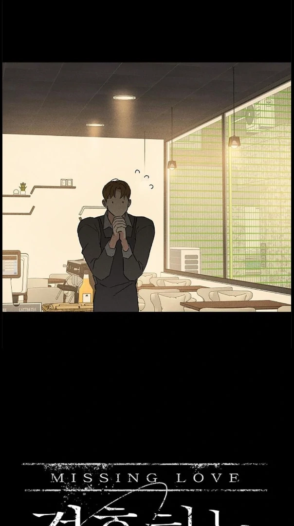 Missing Love: The Marrying Man Chapter 74 page 21 - 