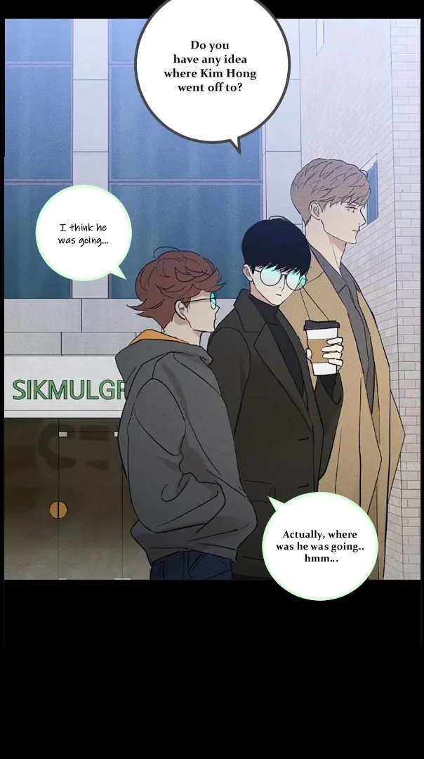 Missing Love: The Marrying Man Chapter 74 page 24 - 
