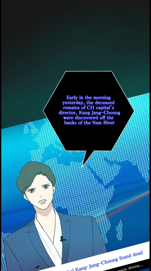 Missing Love: The Marrying Man Chapter 74 page 27 - 