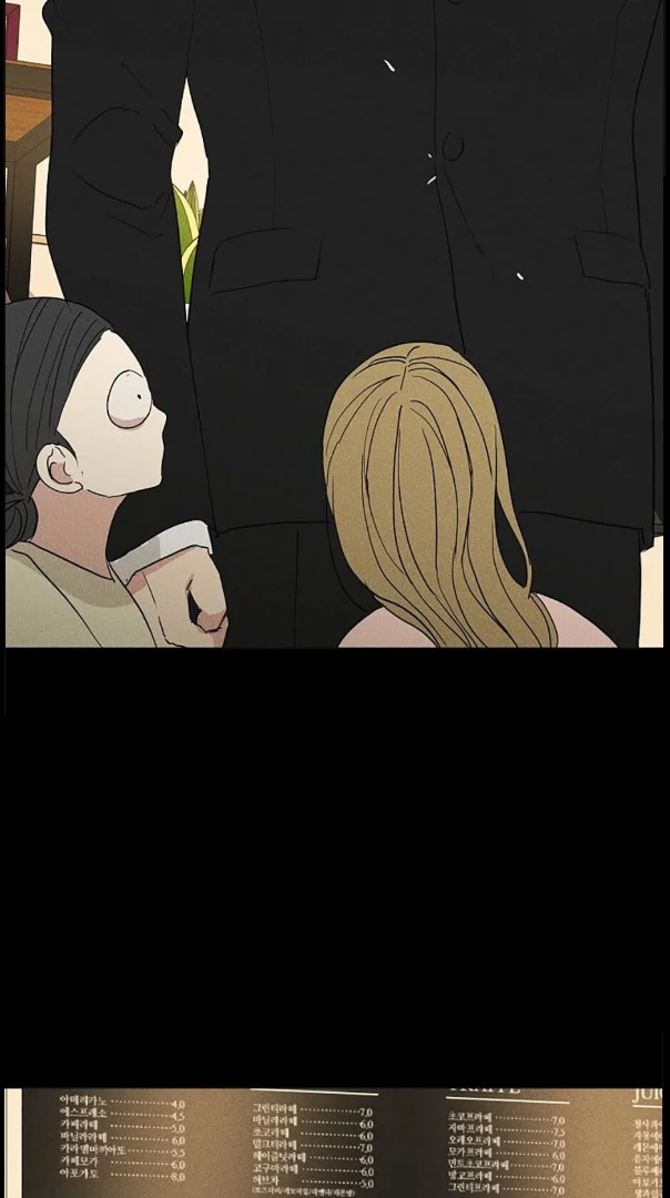 Missing Love: The Marrying Man Chapter 74 page 7 - 