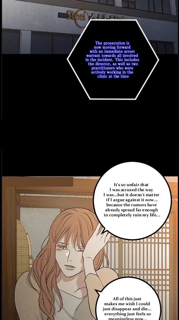 Missing Love: The Marrying Man Chapter 74 page 86 - 