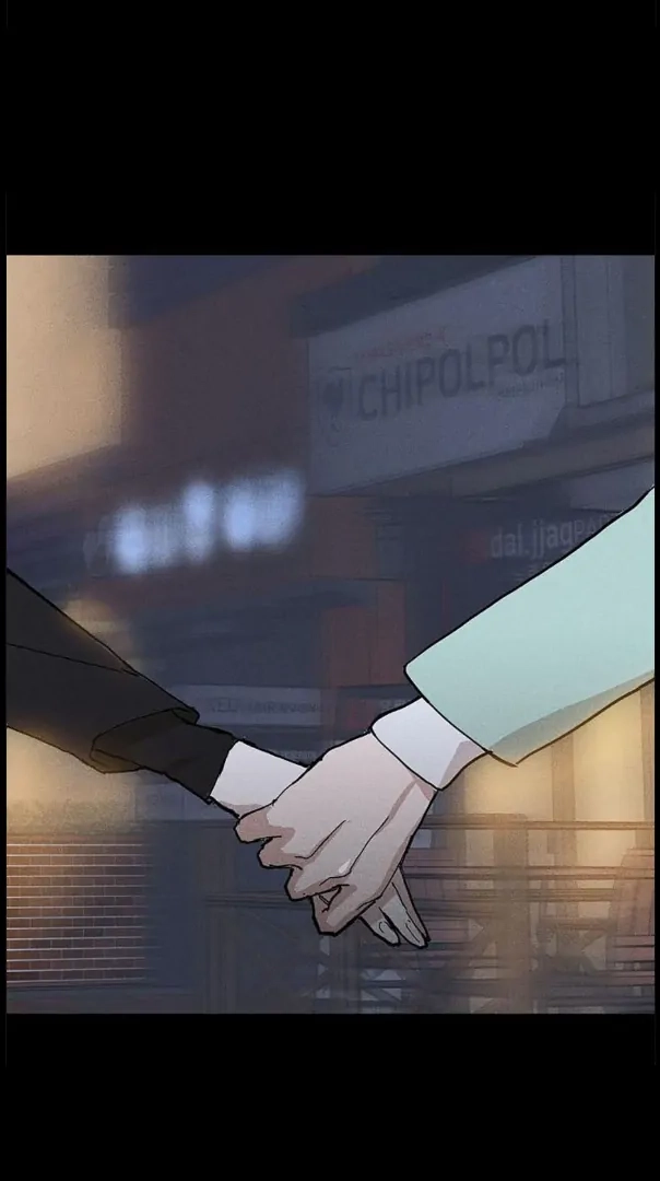 Missing Love: The Marrying Man Chapter 75 page 22 - 
